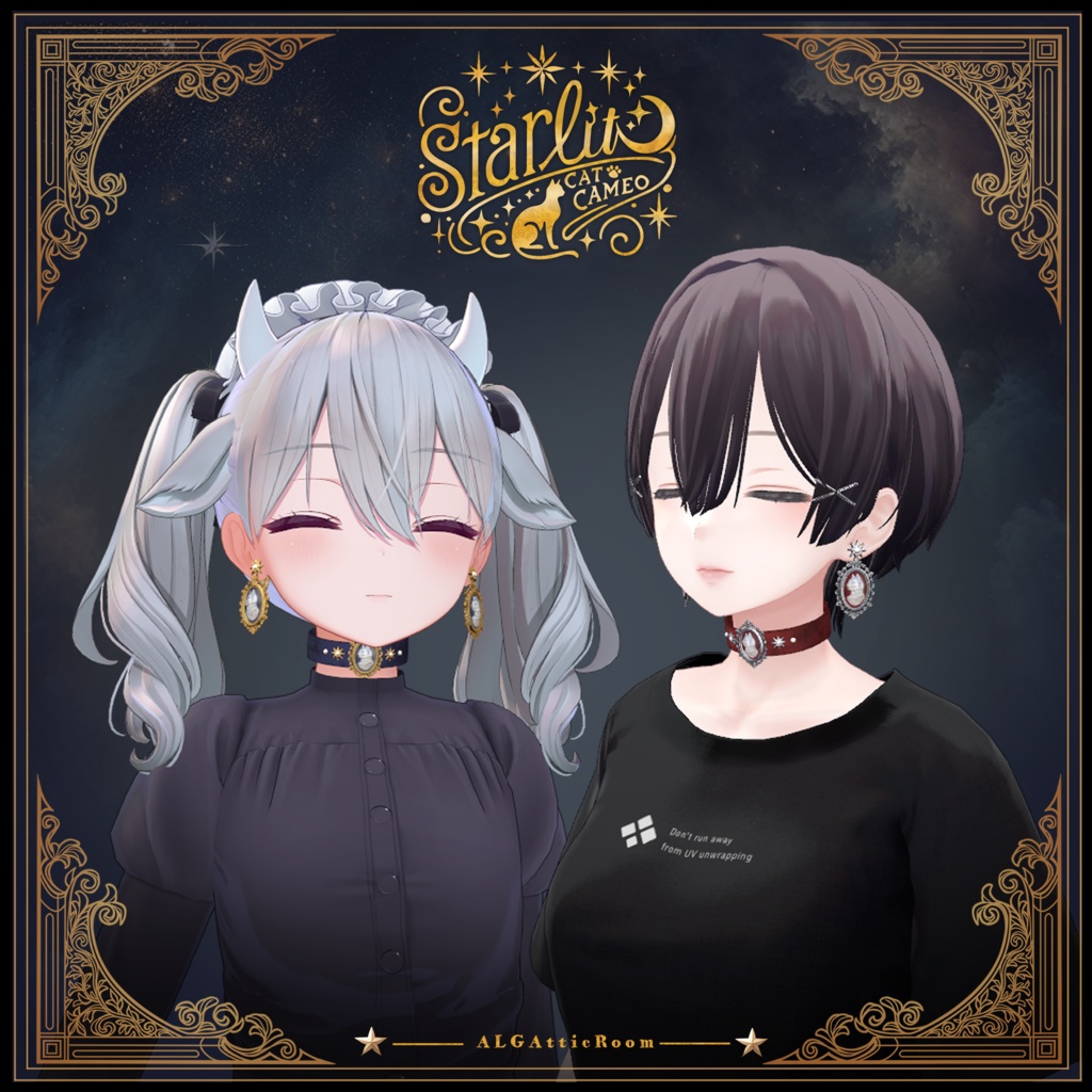 ☾⋆ Starlit Cat Cameo 星灯る猫のカメオ⋆☽