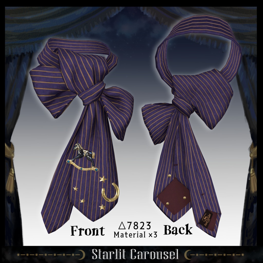 (3日間限定無料) ⋆☽🎠Starlit Carousel Ribbon Tie 星駆ける仔馬のリボンタイ🎠⋆☽