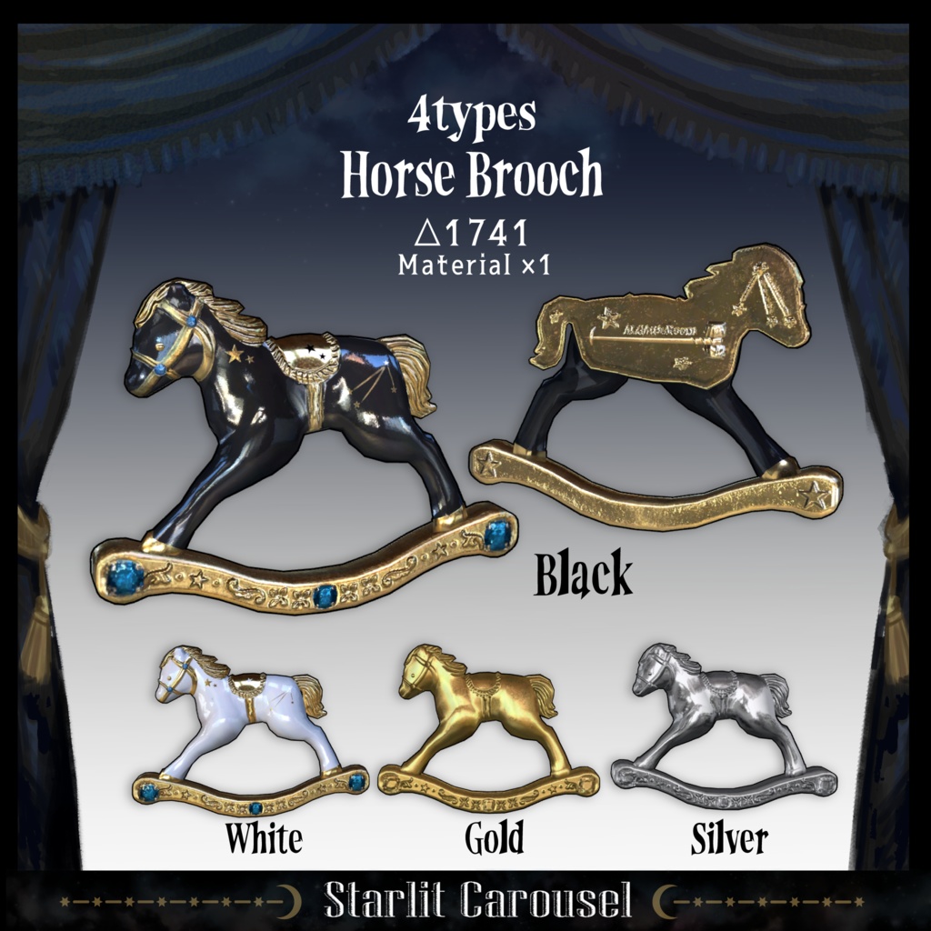 (3日間限定無料) ⋆☽🎠Starlit Carousel Ribbon Tie 星駆ける仔馬のリボンタイ🎠⋆☽