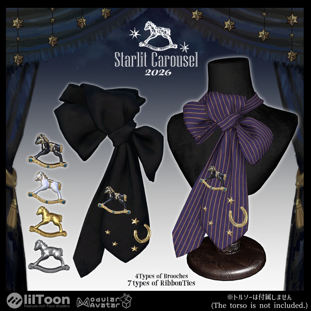  ⋆☽🎠Starlit Carousel Ribbon Tie 星駆ける仔馬のリボンタイ🎠⋆☽
