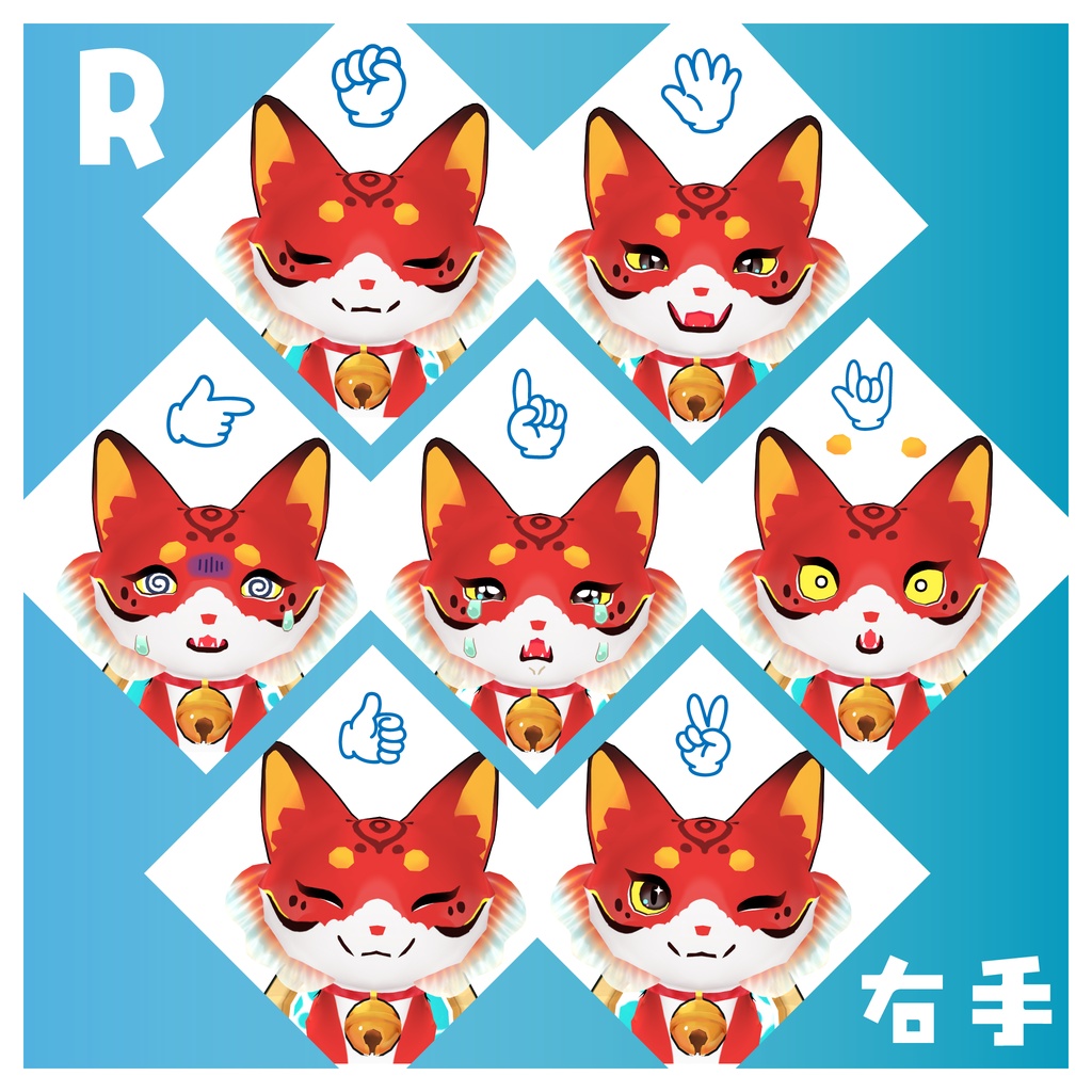 管金狐 KudaKonko / オリジナル3Dモデル