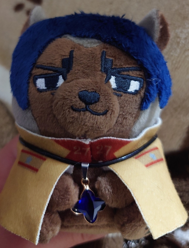 いし(アナザーほし形)