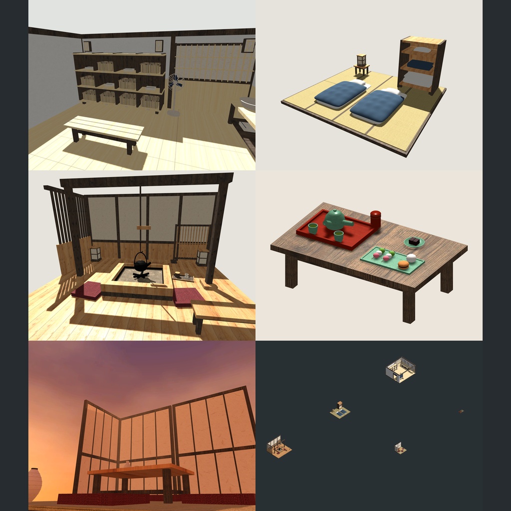 【発売記念セール 9/25まで75%OFF】【VRChat想定】旅館の部屋 5商品セット｜脱衣所・寝具・囲炉裏・和菓子・座卓【unitypackage同梱】
