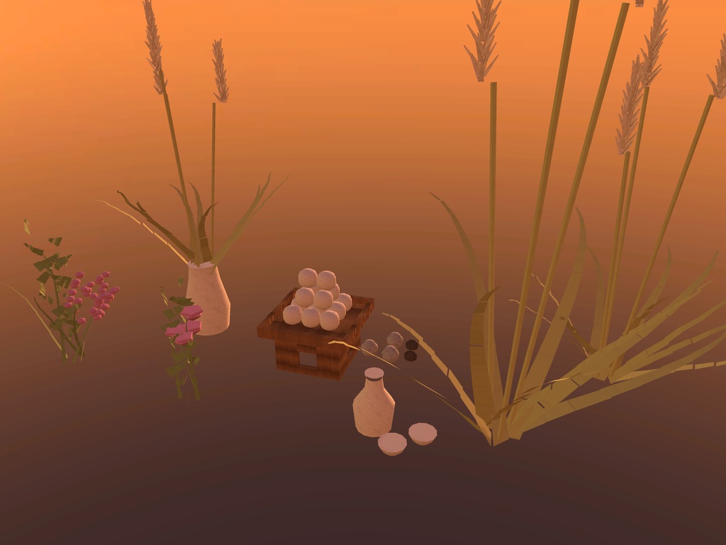 【無料】【VRChat想定】月見の飾り一式|三方と月見団子・ススキ・秋草・徳利と盃【unitypackage / FBX・OBJ】