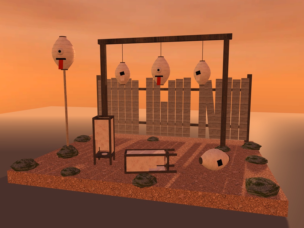 【VRChat想定】化け提灯と破れ行灯セット｜一つ目の提灯お化け・破れ提灯・破れ行灯・板塀【unitypackage / FBX・OBJ】