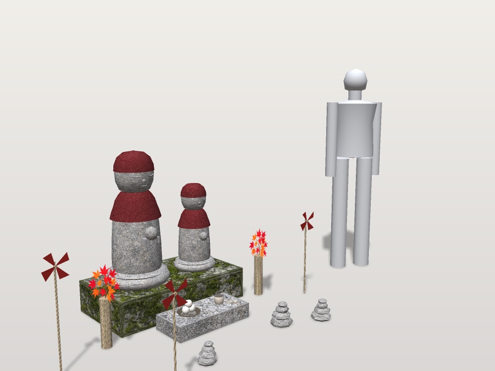 【無料】【VRChat想定】道端のお地蔵さん|赤い頭巾の地蔵2体・団子のお供え・紅葉の花立て・風車3・積み石|夜道・和風ハロウィン【unitypackage / FBX・OBJ】