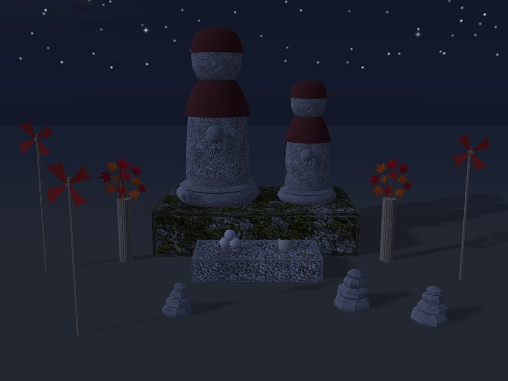 【無料】【VRChat想定】道端のお地蔵さん|赤い頭巾の地蔵2体・団子のお供え・紅葉の花立て・風車3・積み石|夜道・和風ハロウィン【unitypackage / FBX・OBJ】