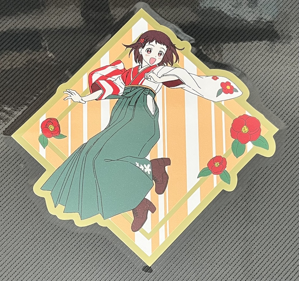 ステッカー(和装)