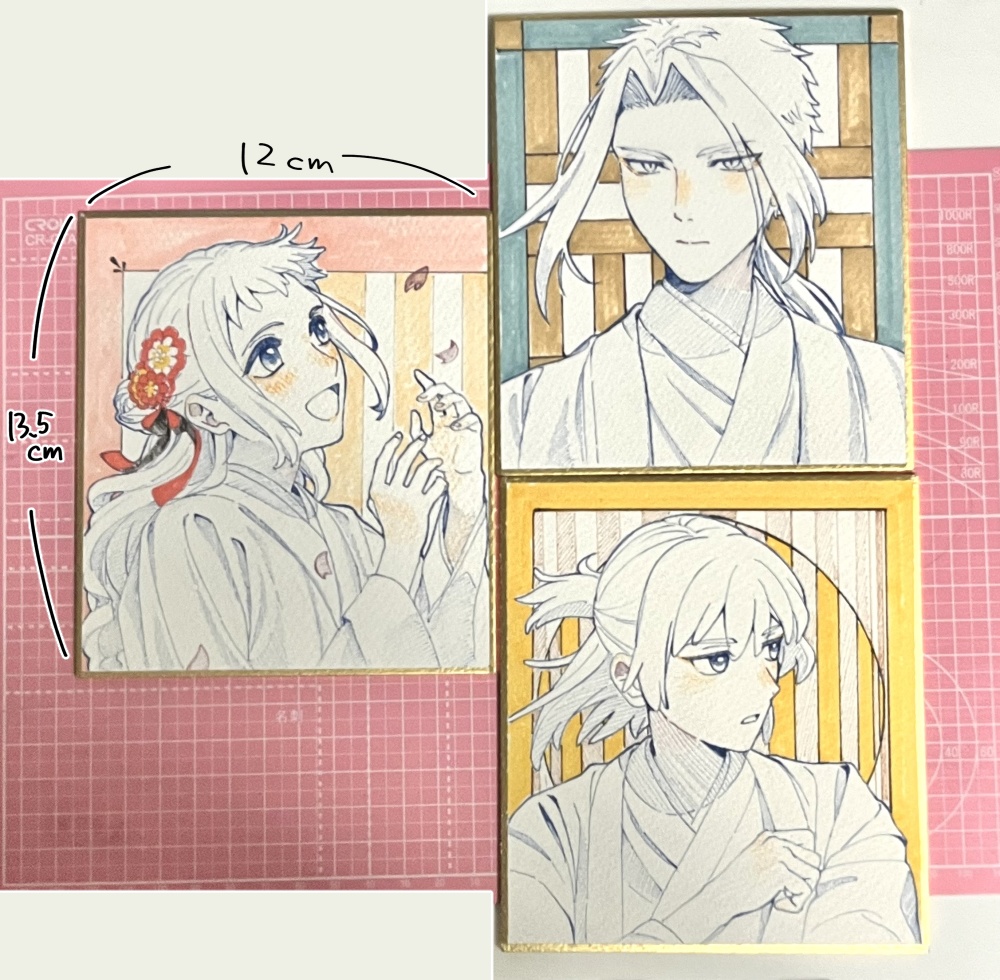 色紙（和装）