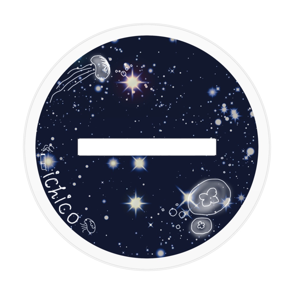 壱子のあくすた!-星猫ver