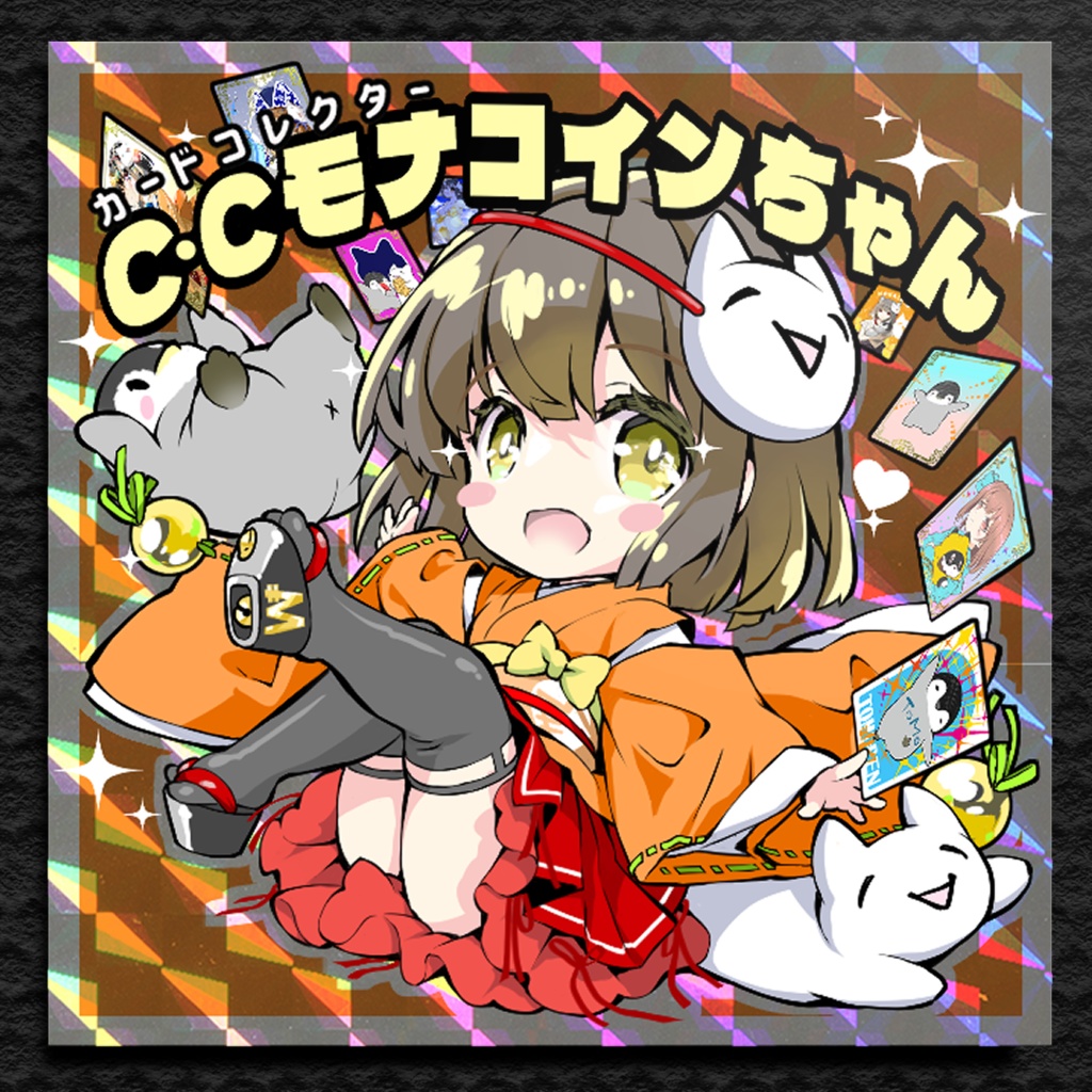 【7/15まで限定】モナコインちゃんシール
