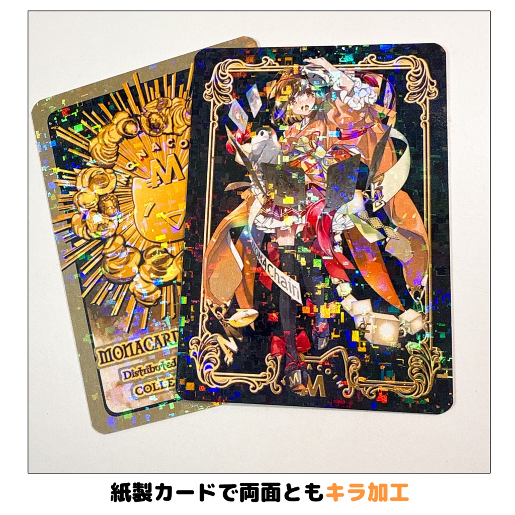 Tomopenイラスト集セット