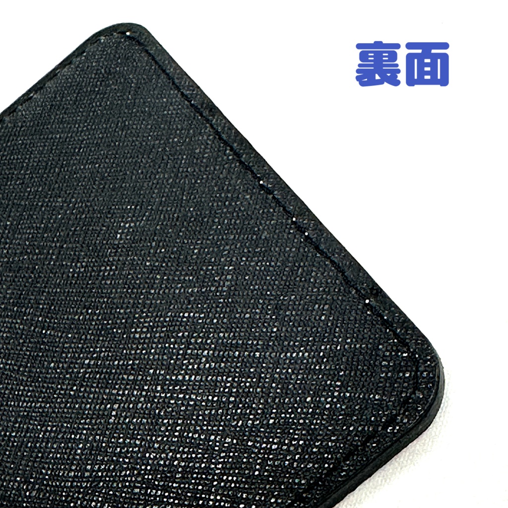 レザーコースター