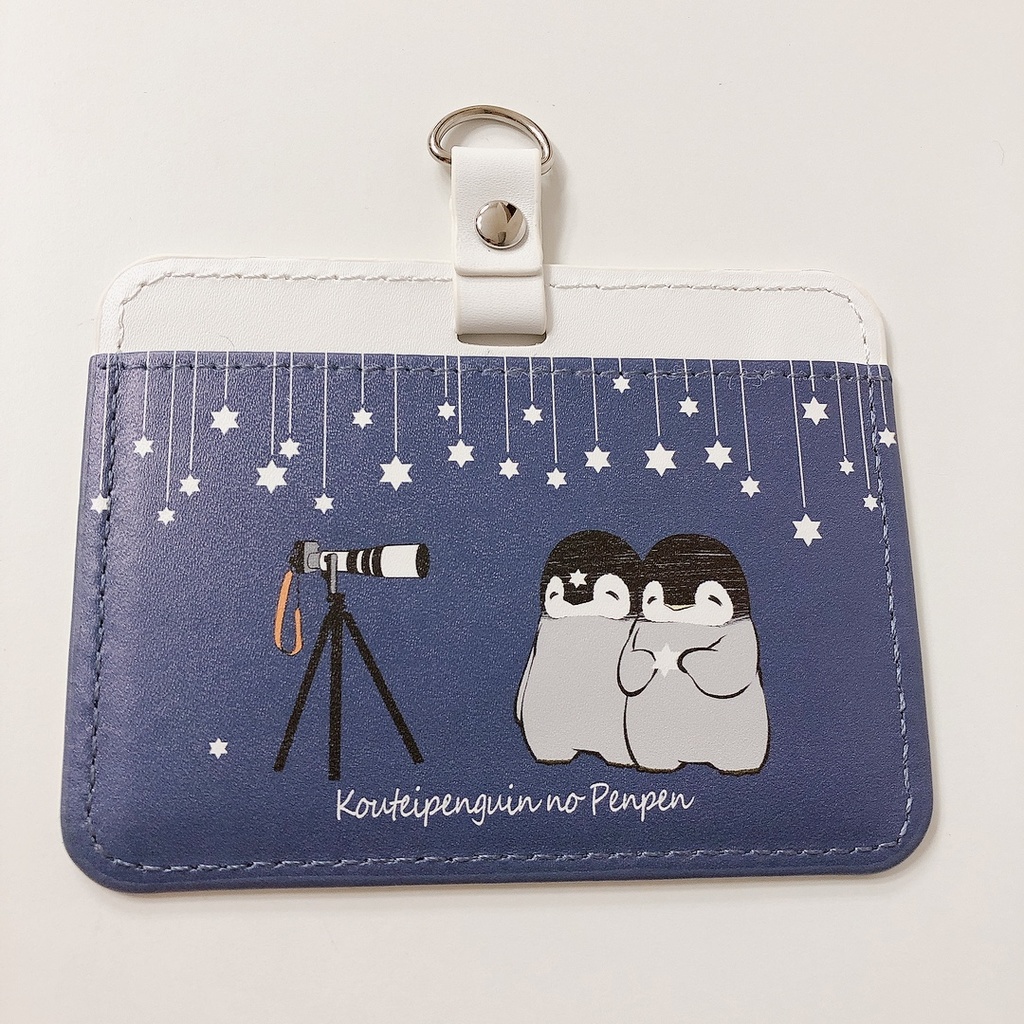 ペンペンのパスケース 3種
