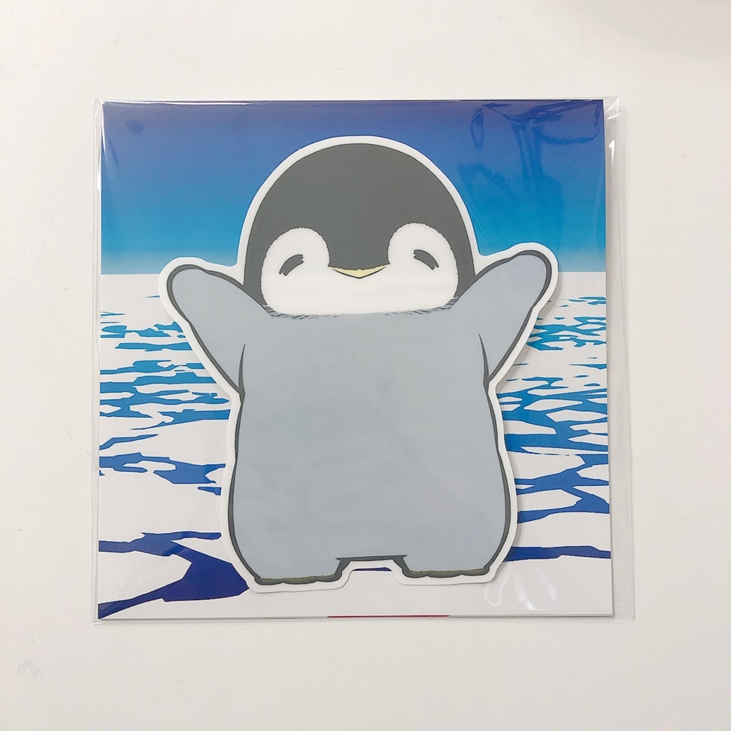 ばんざい流氷ステッカー 