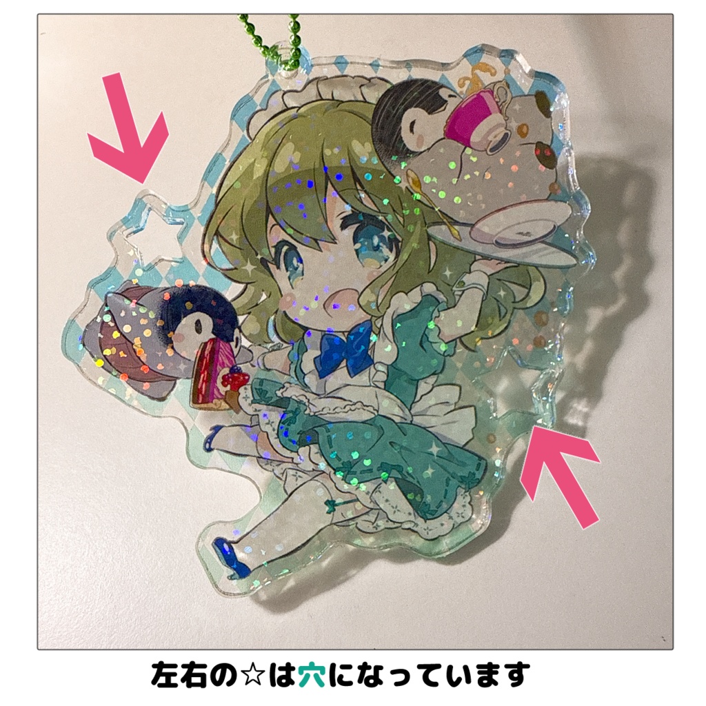 アクリルキーホルダー『メイドカフェ』