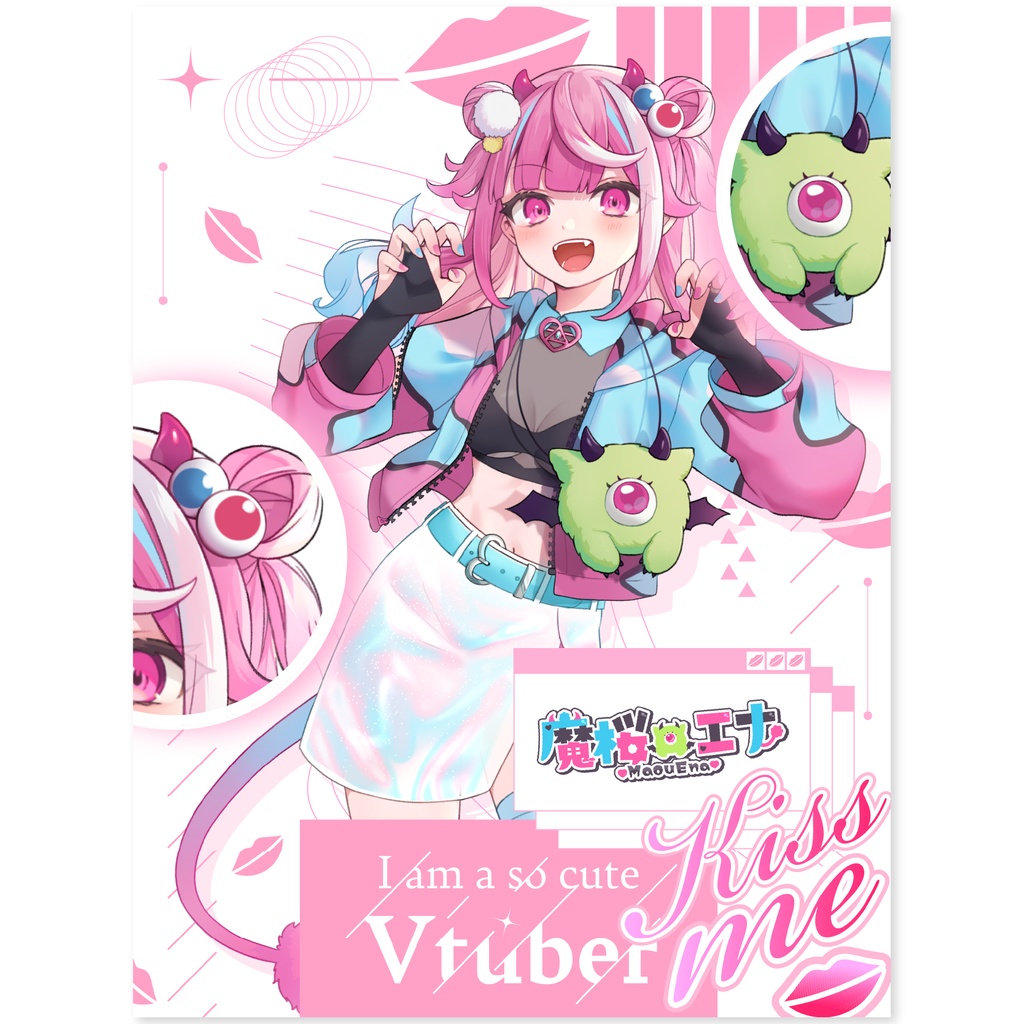 【無料 おはV + プロフ】Kiss me Vtuber !!