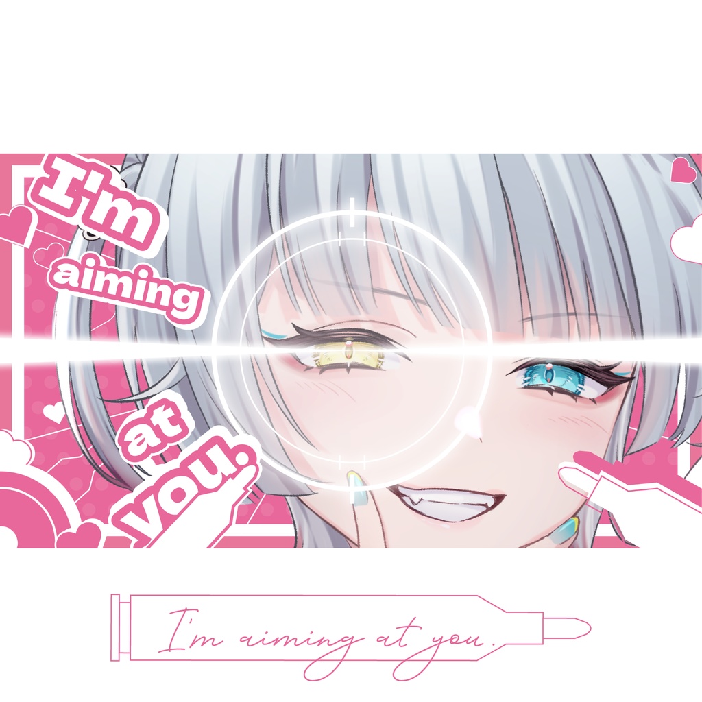 【無料 おはV + サムネ】I'm aiming at you.