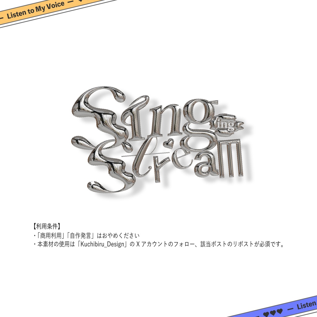 【サムネイル素材】かわメタ歌枠サムネイル【全10種】