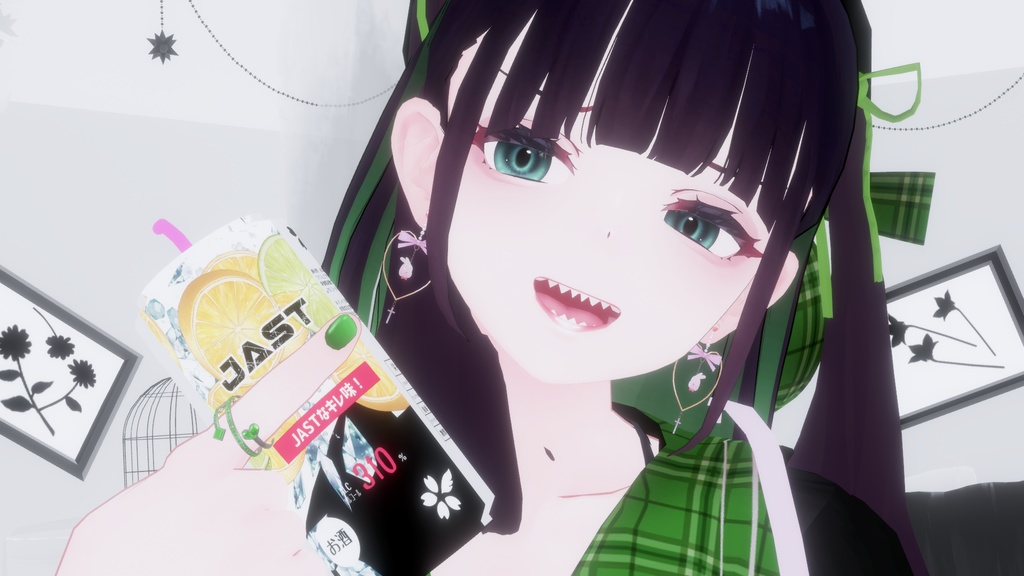 くろなつちゃん向け つややかビターアイつややかビターアイ&Matcap