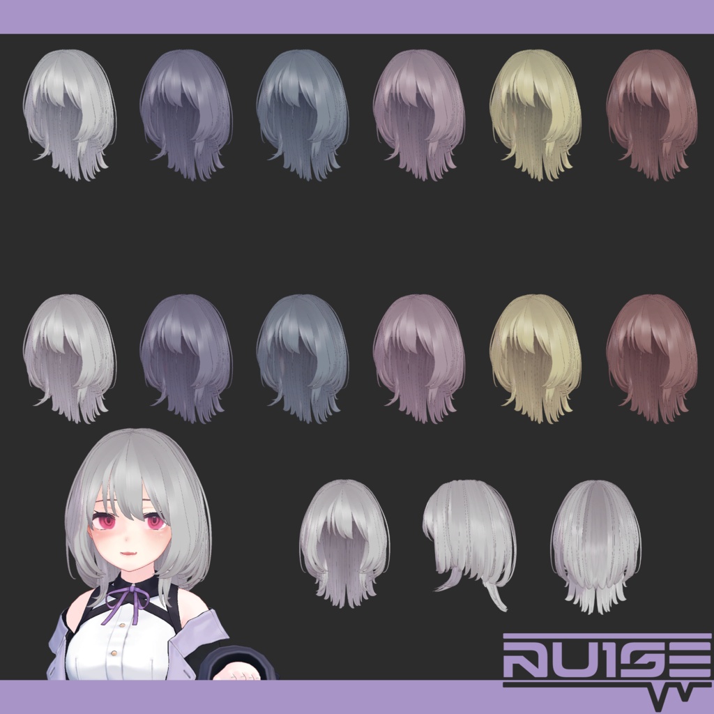 桔梗ちゃん用 ロングウルフ