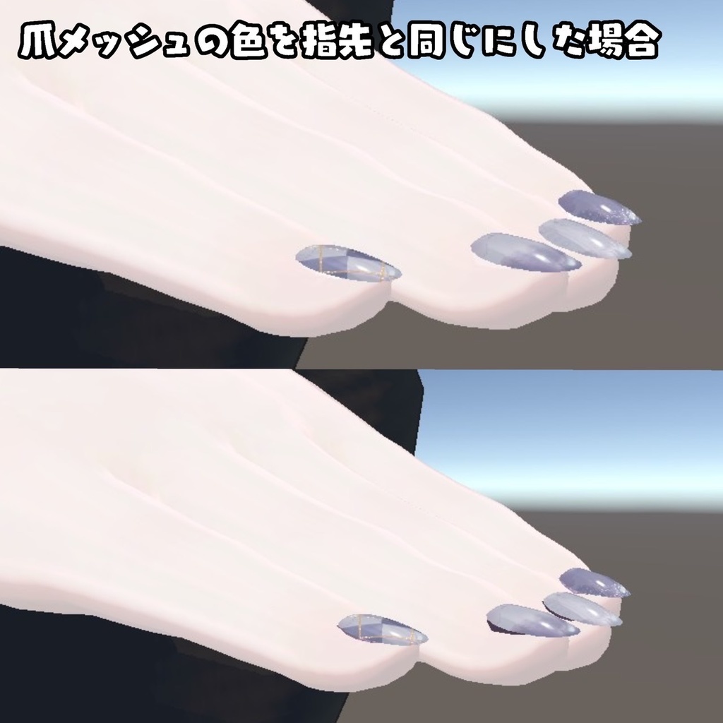 【MDollnail対応】Winter Knit nail