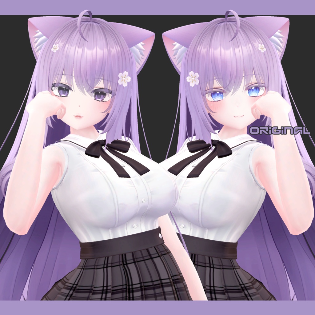 萌ちゃん向け さよならスターアイ+メイクセット