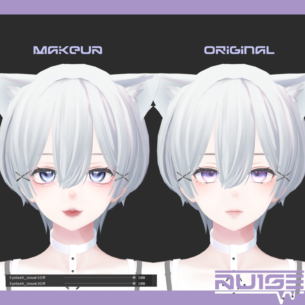 森羅ちゃん向け きゅるきゅるドーリーアイ&メイク