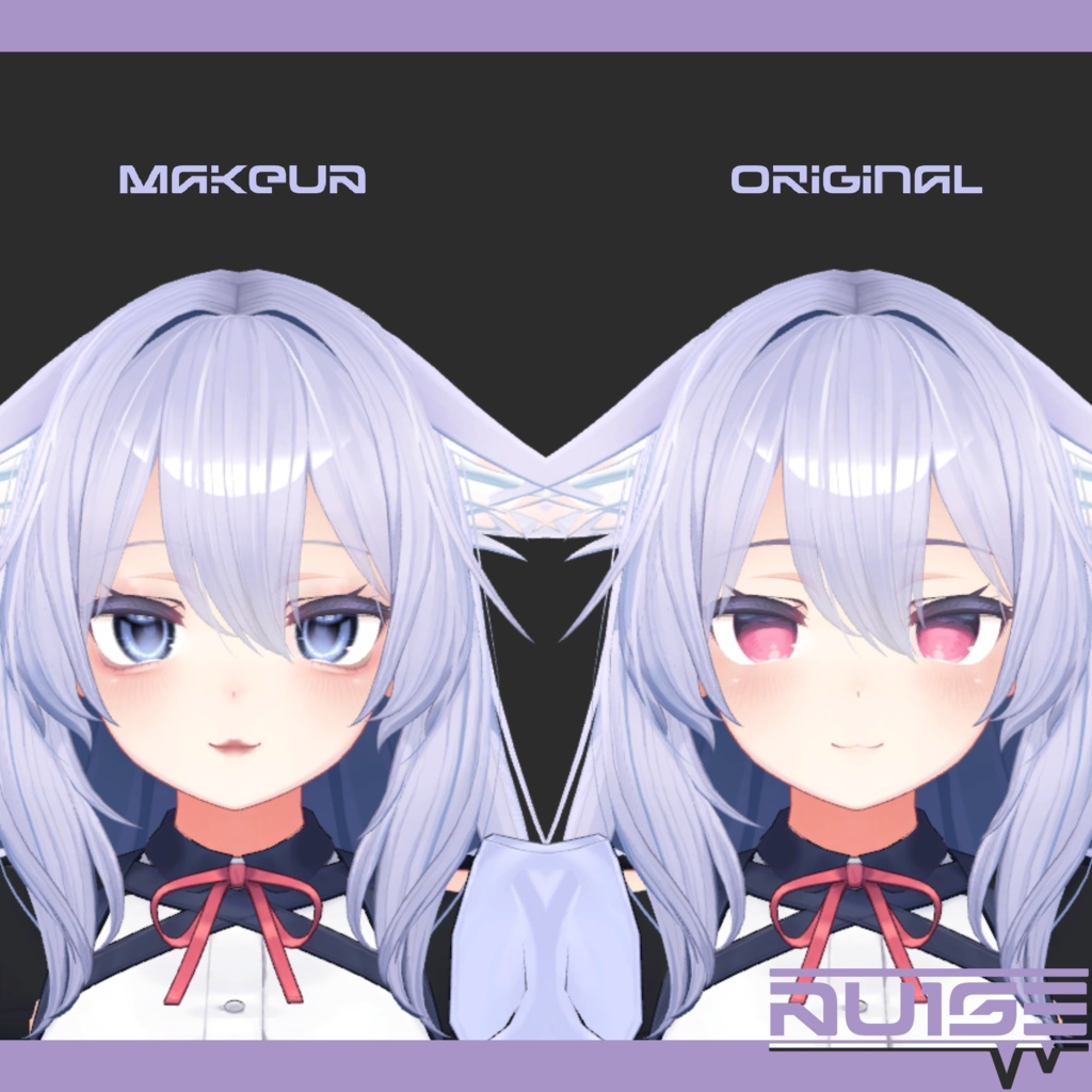 桔梗ちゃん向けきゅるきゅるドーリーアイ&メイク