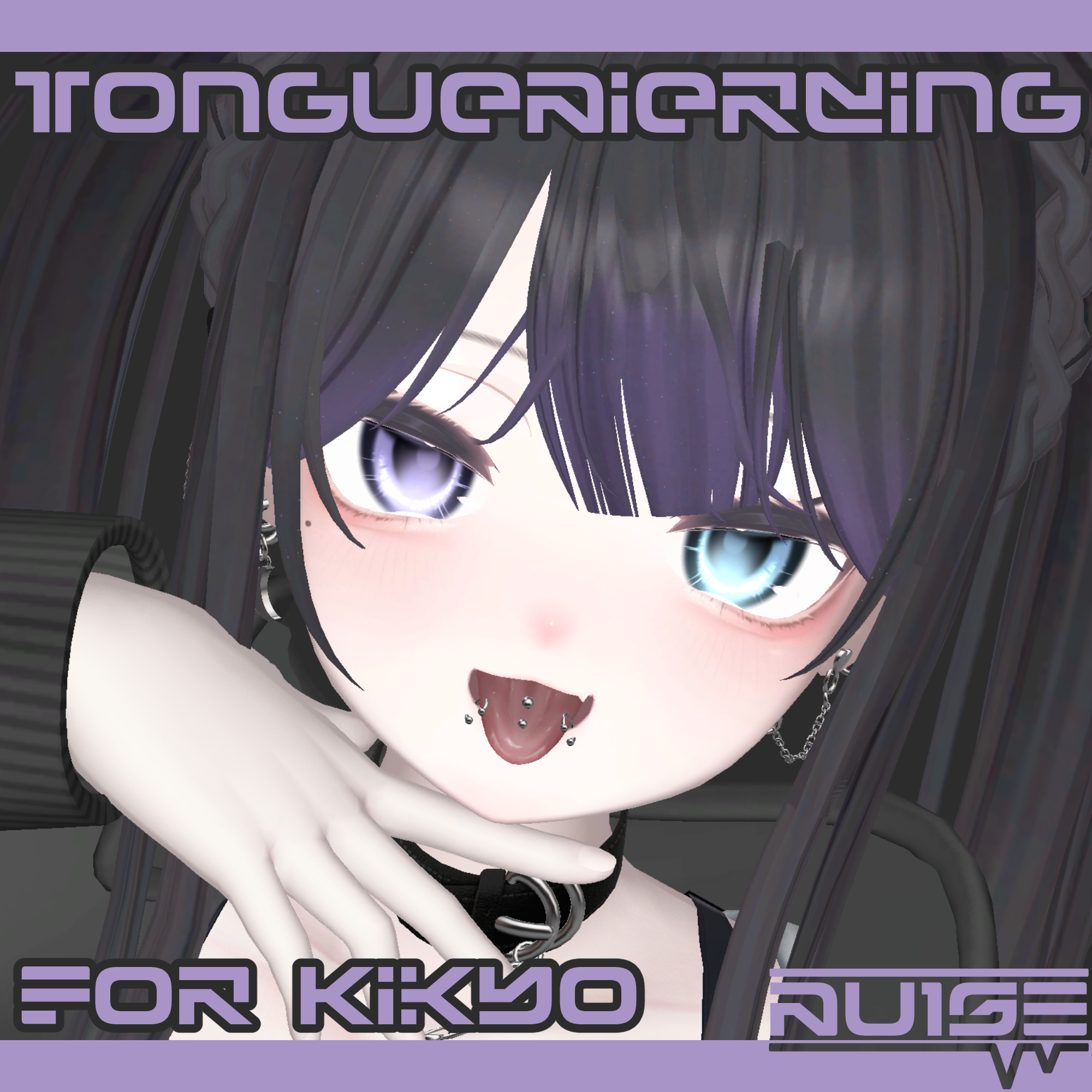 桔梗ちゃん対応 舌ピアスセット Tonguepiercingset