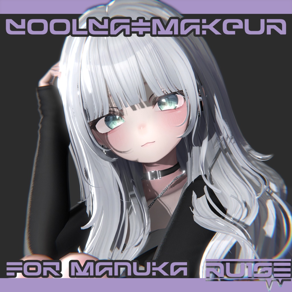 マヌカちゃん向け クールキャットメイク Cool cat makeup for Manuka