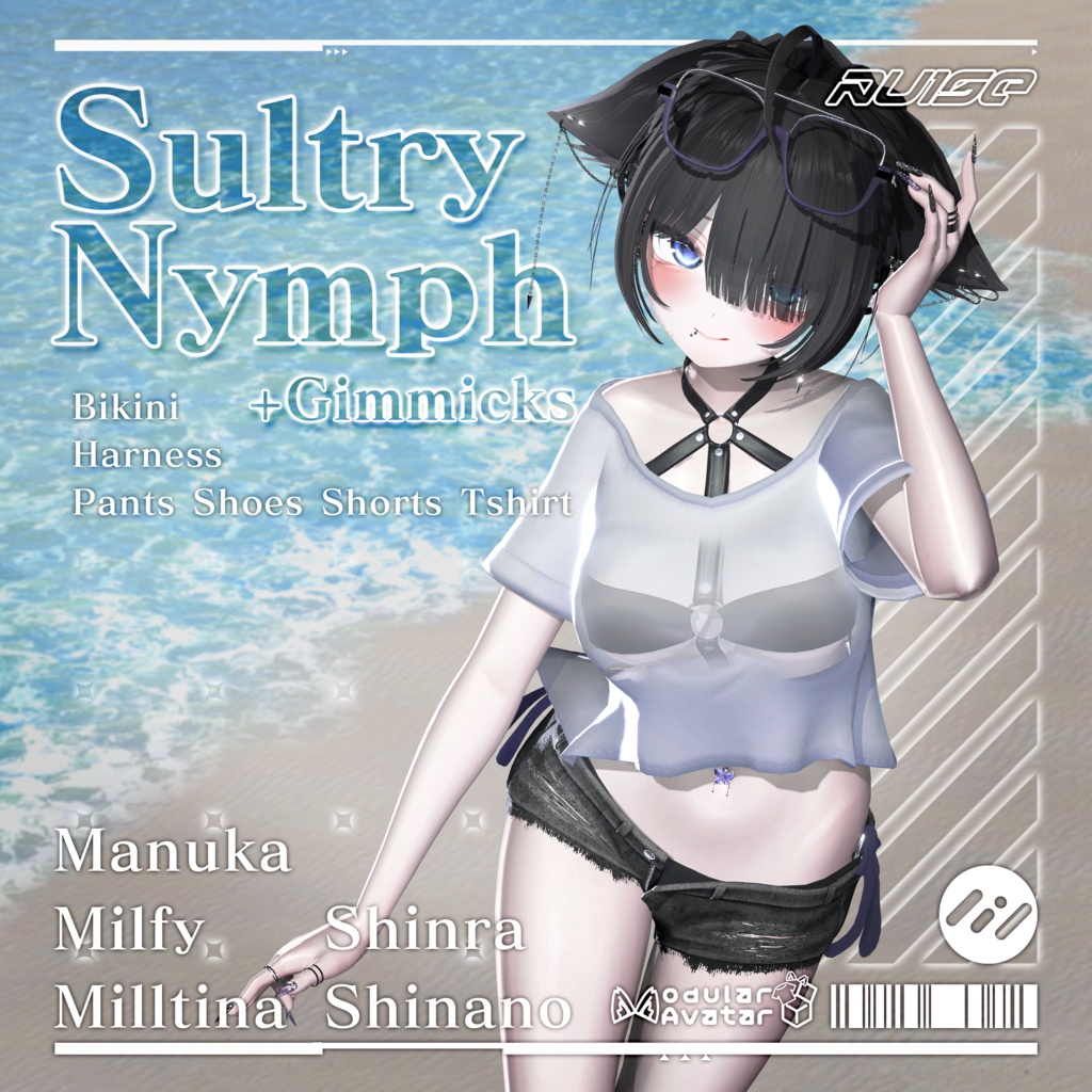 【5アバター対応】SultryNymph✦ギミック付き衣装✦