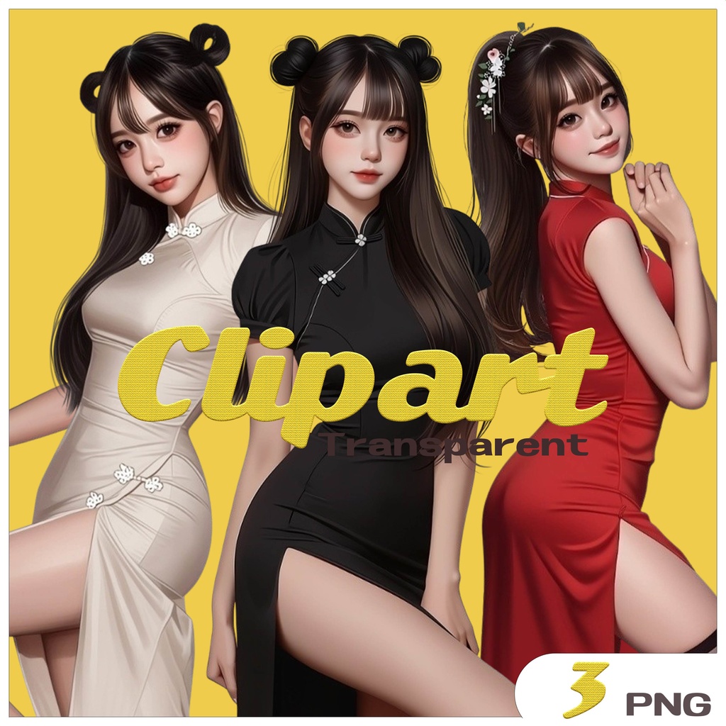 チャイナドレス女の子クリップアート素材|透過PNGキャラクター3点セット