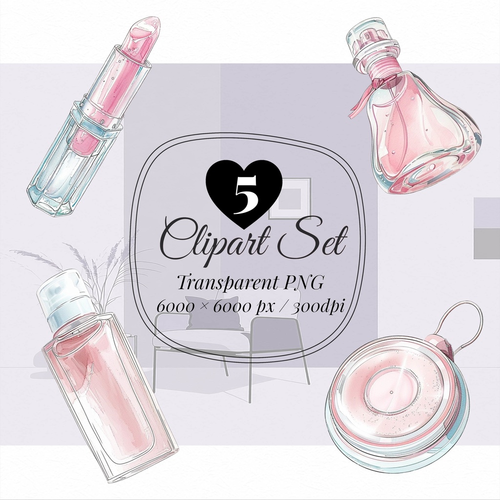02_美容コスメアイテムクリップアート素材｜透過PNG5点セット