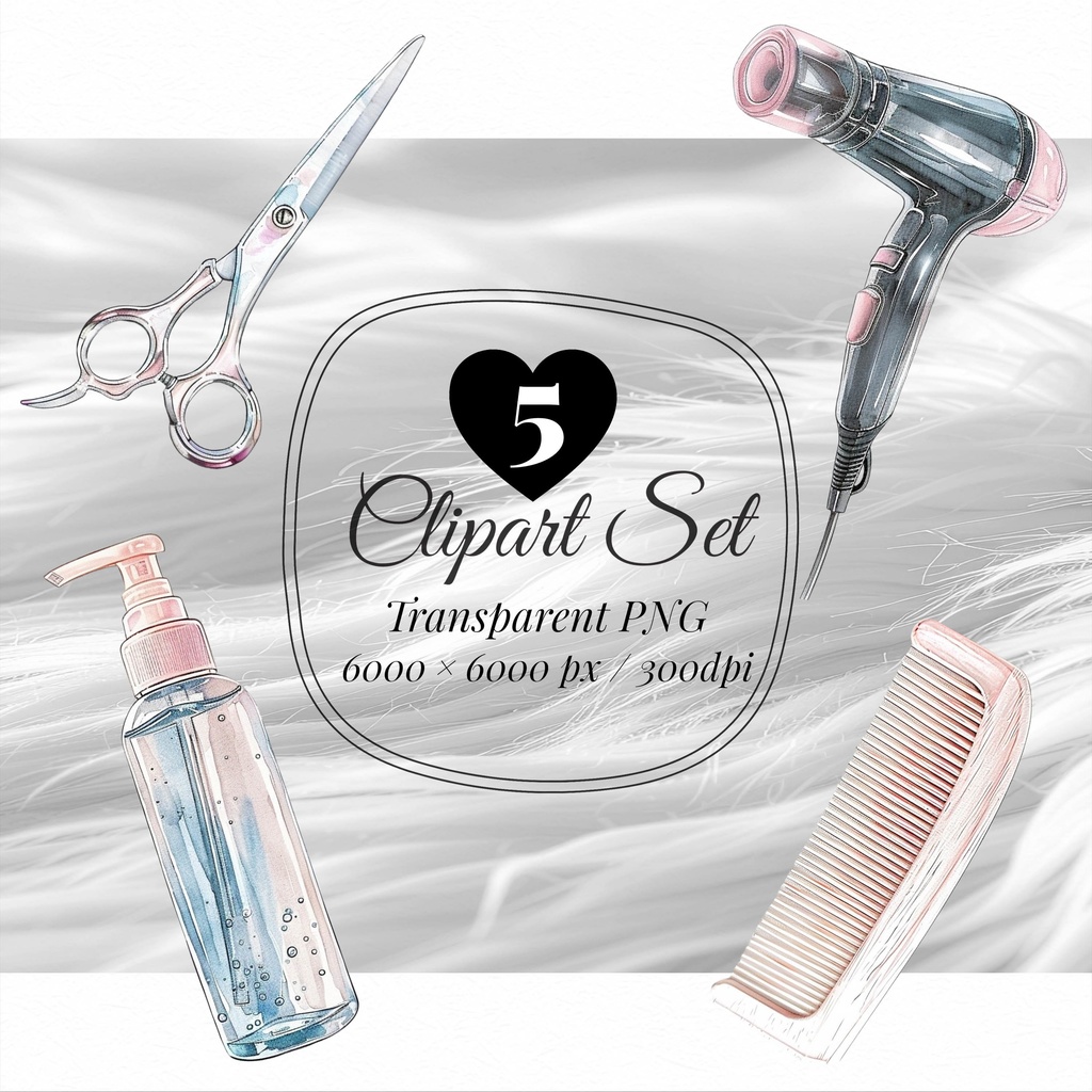 01_ヘアサロンアイテムクリップアート素材｜透過PNG5点セット