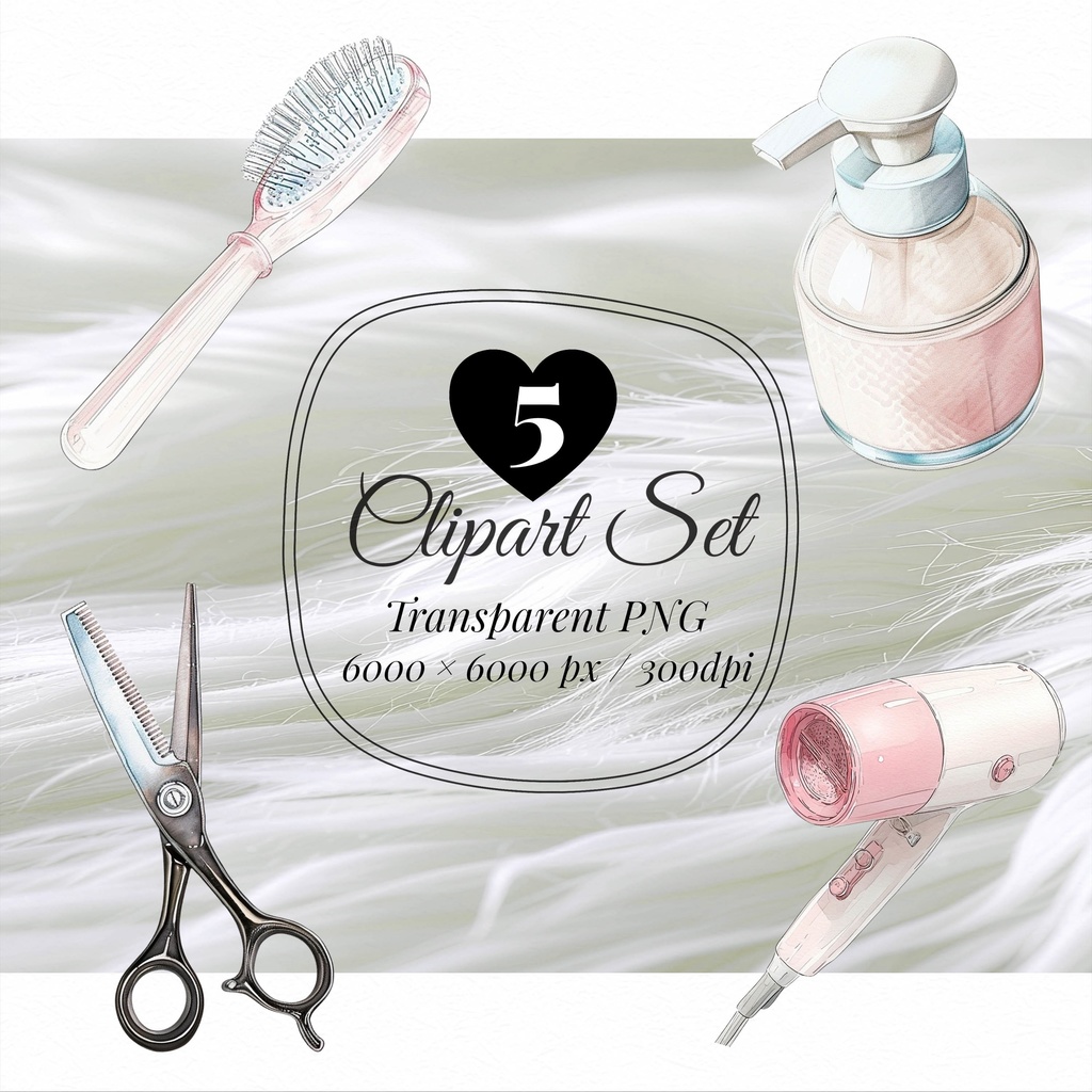 03_ヘアサロンアイテムクリップアート素材｜透過PNG5点セット