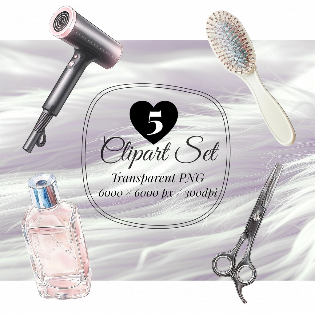 04_ヘアサロンアイテムクリップアート素材｜透過PNG5点セット