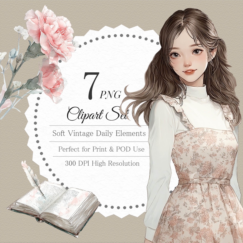 01_日常スタイル少女クリップアート素材|透過PNGキャラクター7点セット