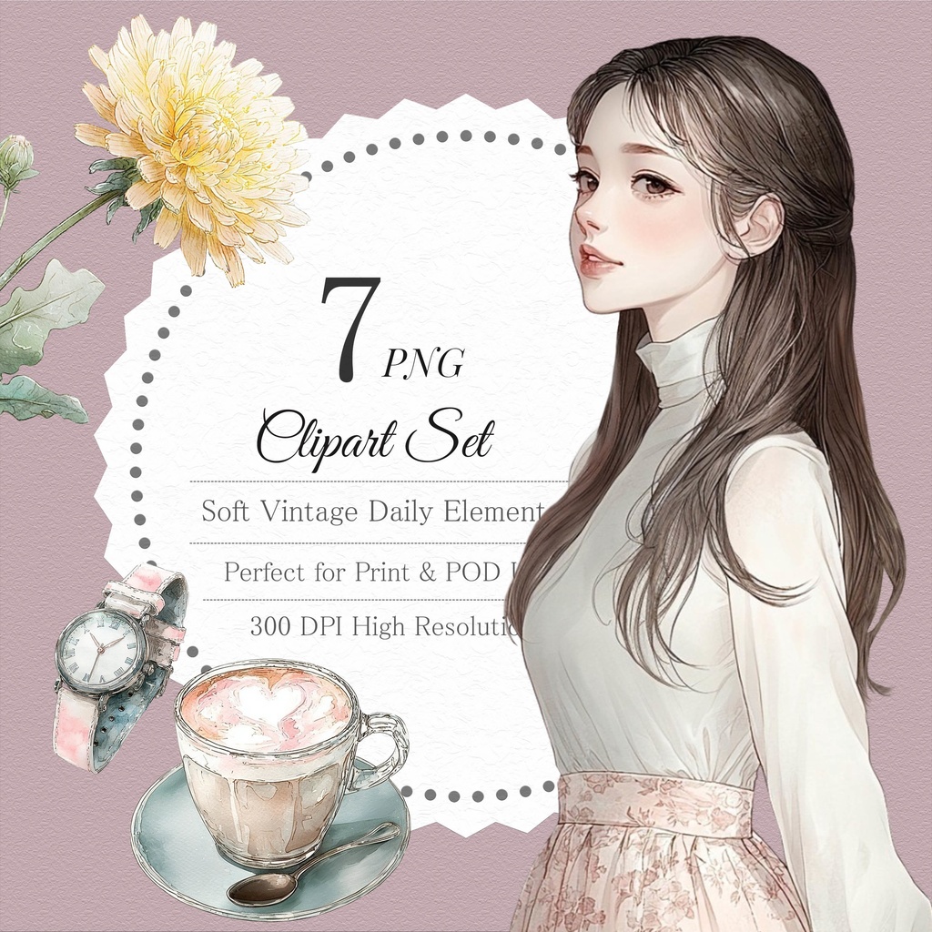 03_日常スタイル少女クリップアート素材|透過PNGキャラクター7点セット