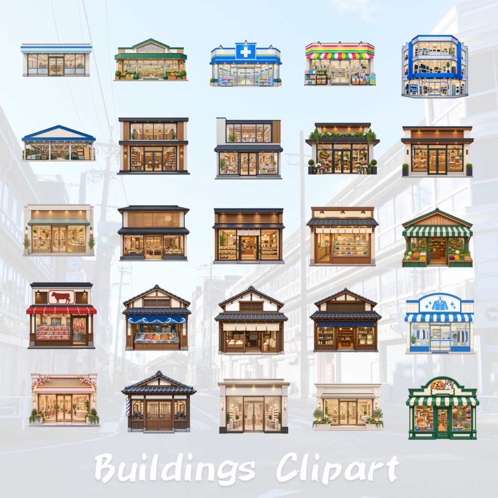 【151点セット】現代日本の建物 PNG素材集|6000×6000px・300dpi|商用利用OK