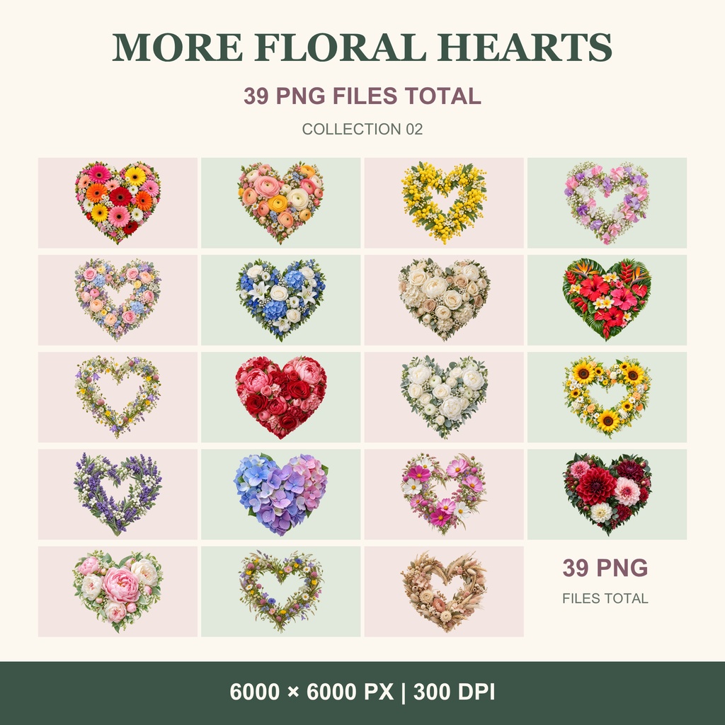 華やかなフラワーハート39点セット 水彩花のハート 背景透過PNG 高解像度 商用利用可能