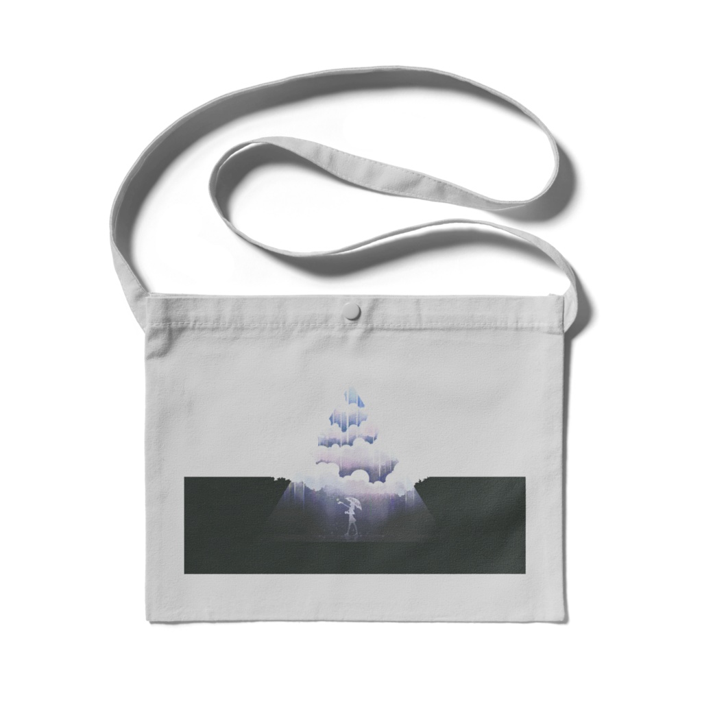 あめあがりさこっしゅ