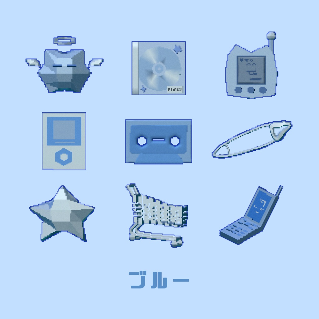 ローポリフレークシール