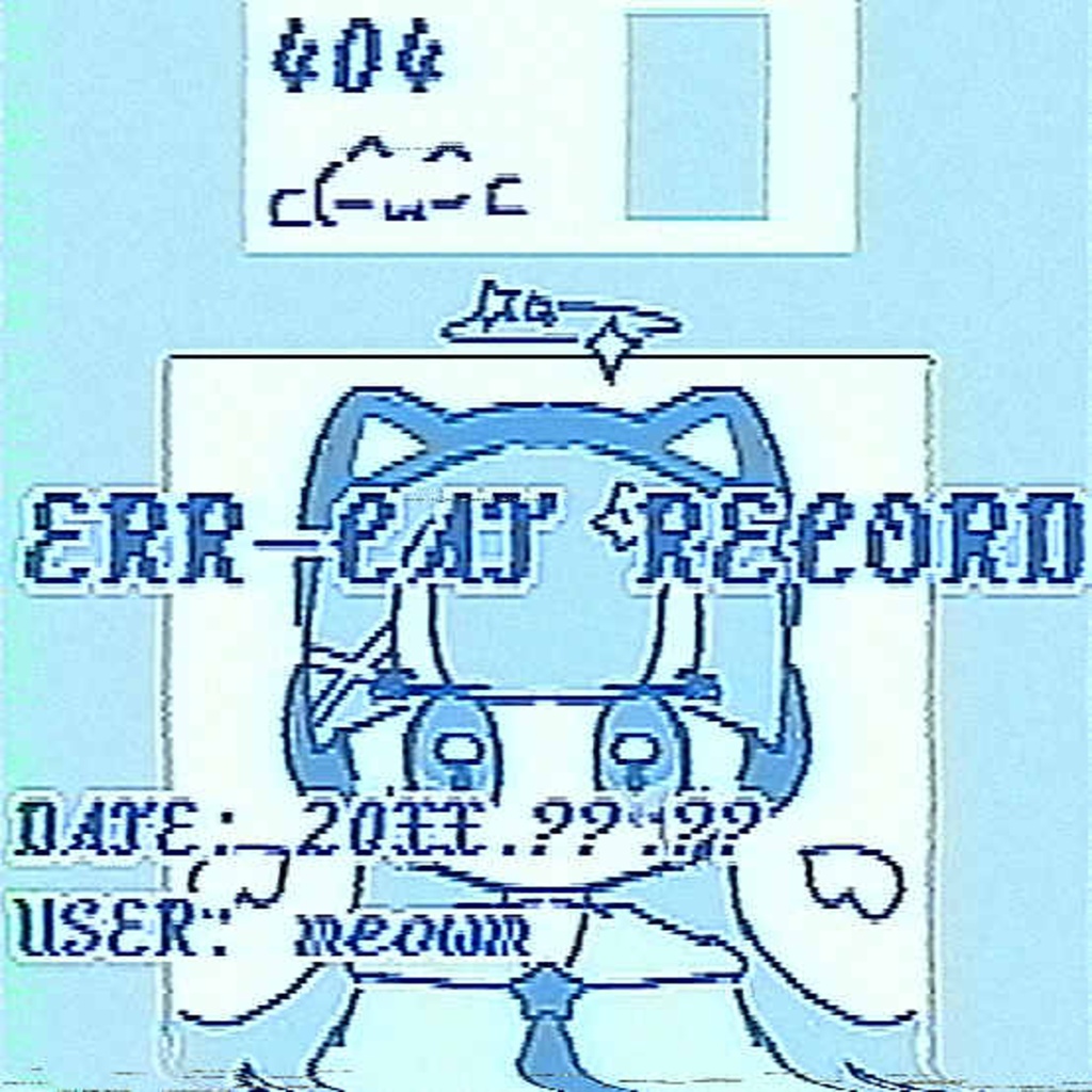 イラスト本「ERR-CAT RECORD」