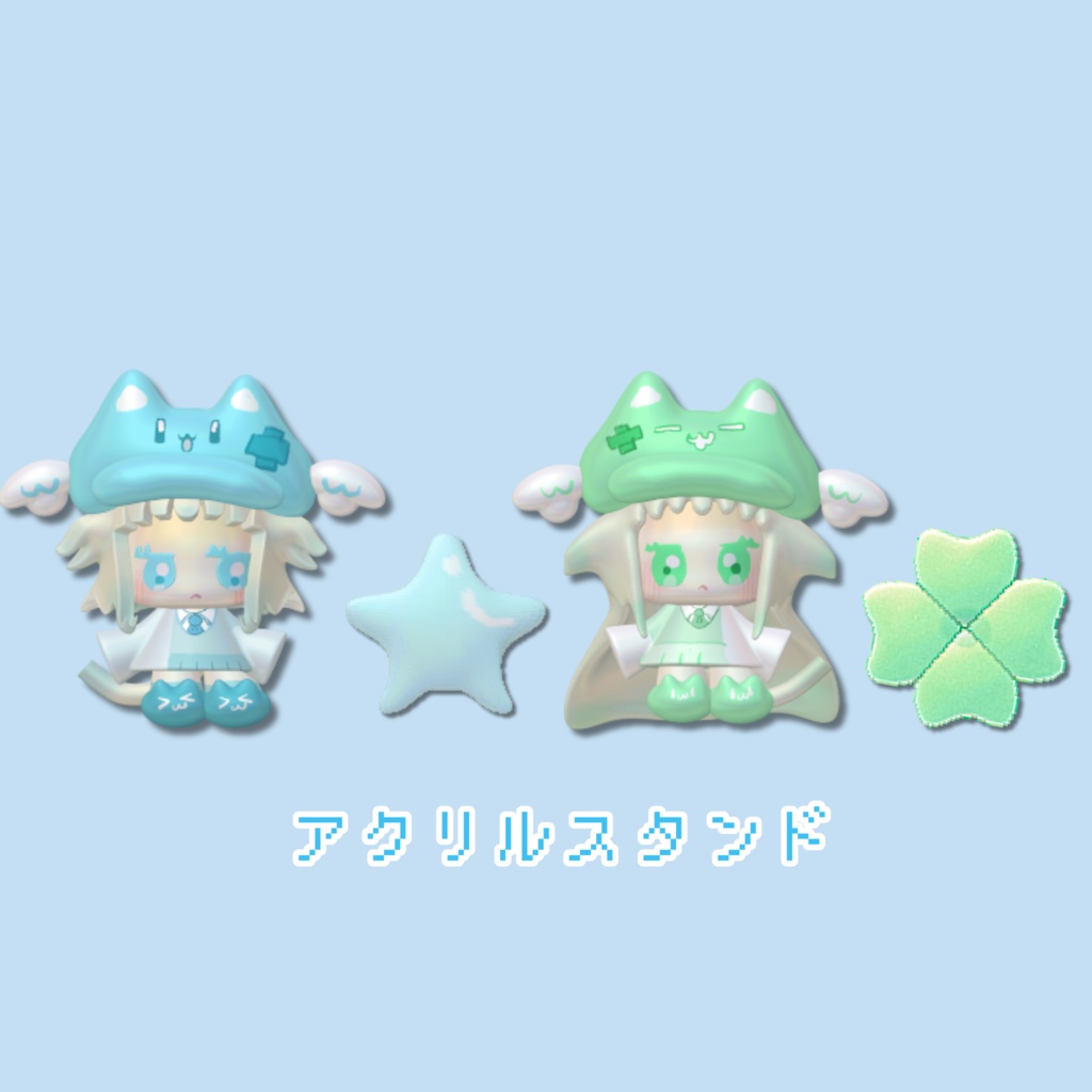 mimo and memo アクリルスタンド