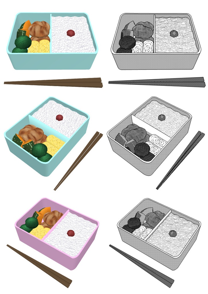 手作り弁当 3D素材(クリスタ用)
