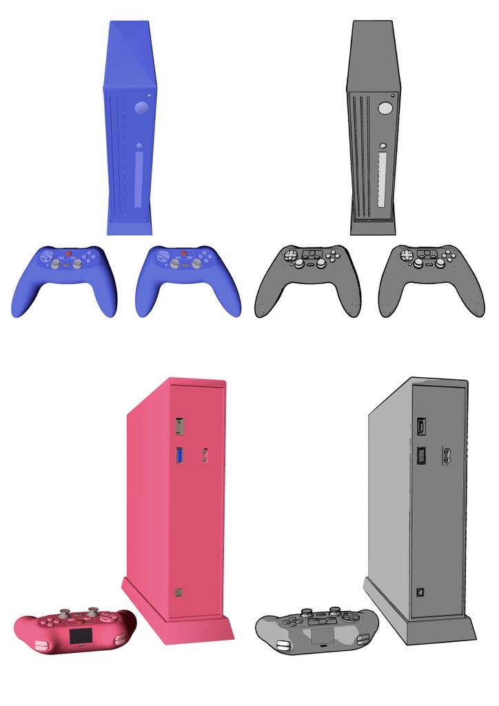 ゲーム機 3D素材