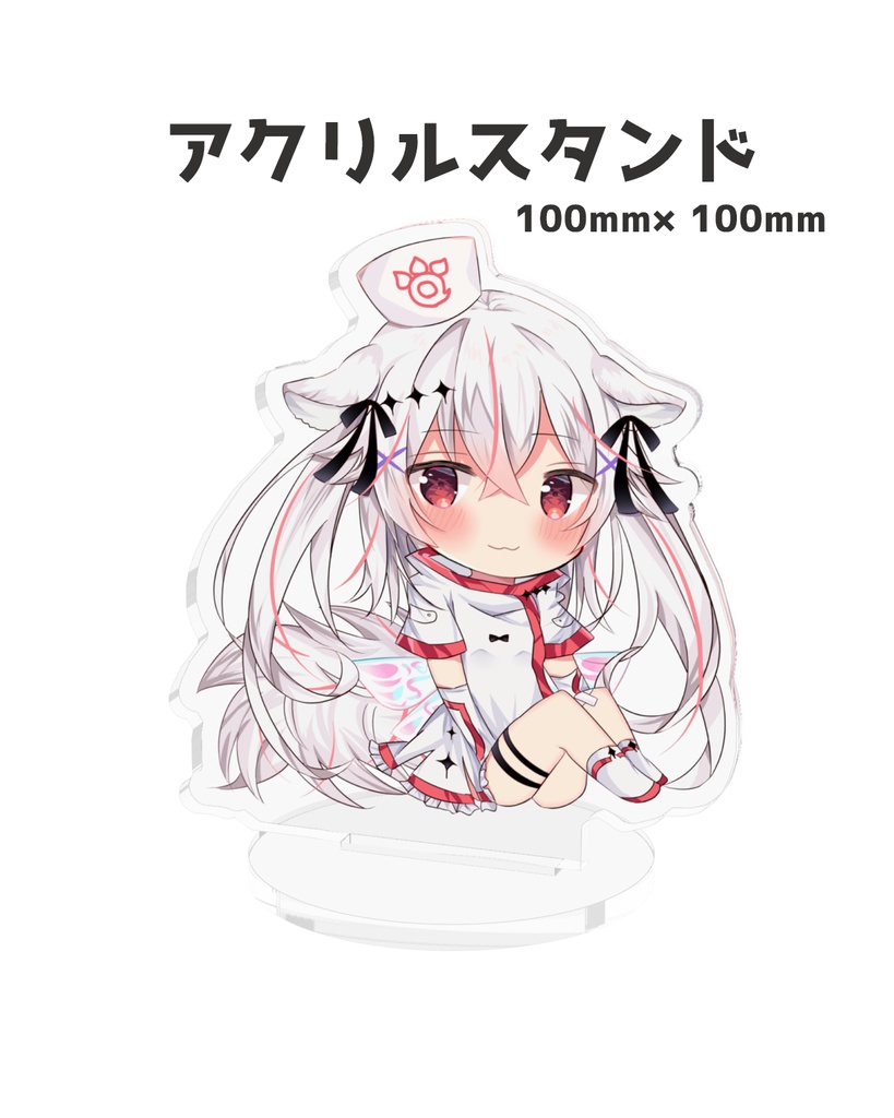 紅記えり 1万人記念特別グッズ&ボイス