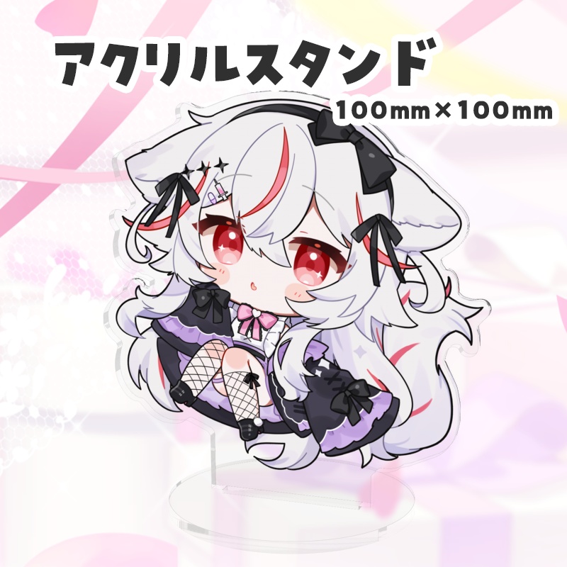 紅記えり 2023誕生日グッズ&ボイス