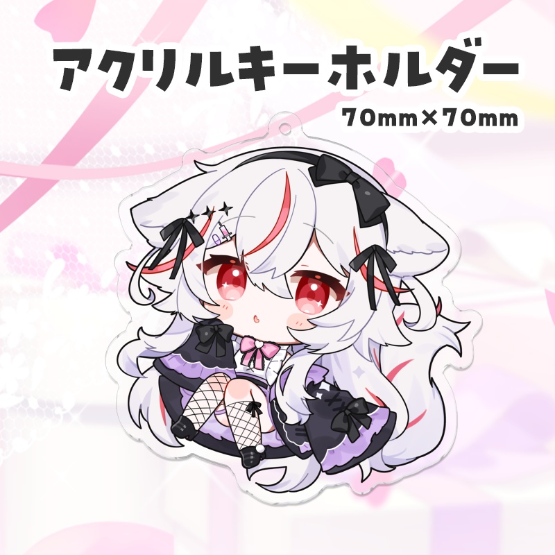 紅記えり 2023誕生日グッズ&ボイス